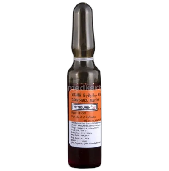 vitneurin aq injection 2 ml